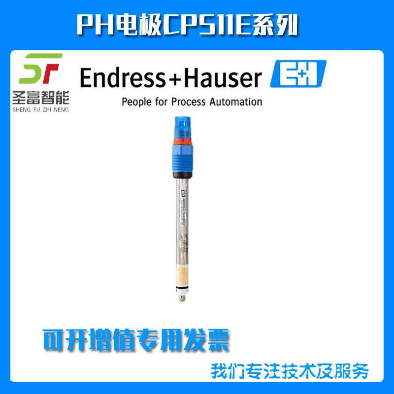 

2025 PH electrode CPS11E-BA7BA2G Endershaus, Germany