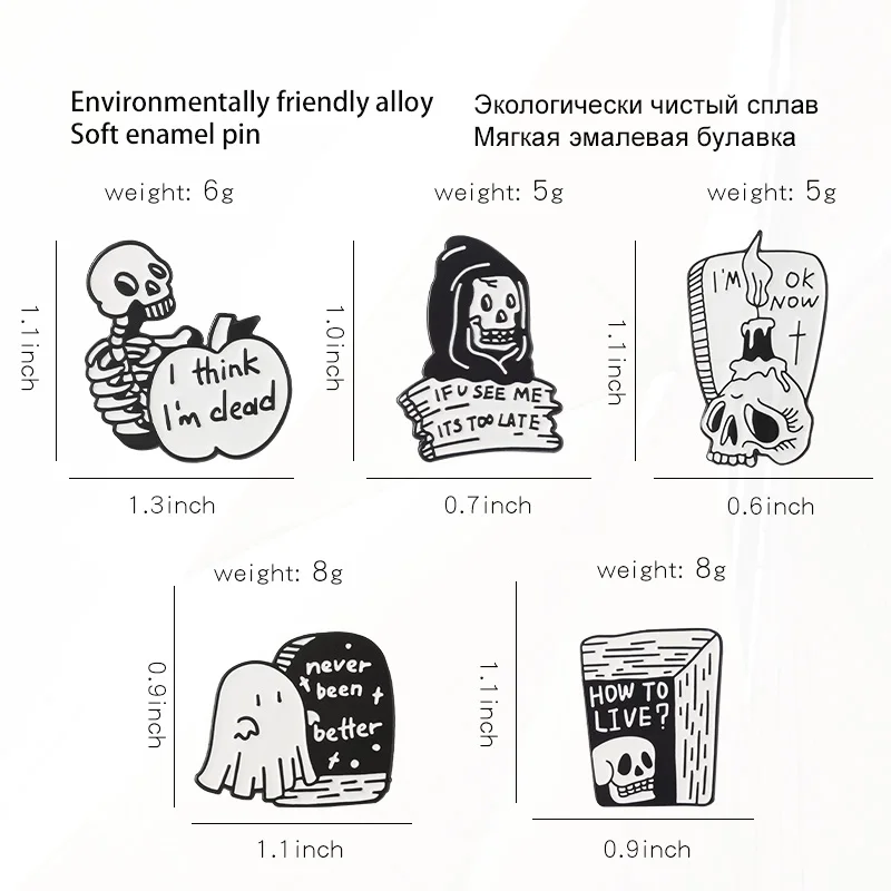 ゴシックラペルバッジ、パンクジュエリー、ブラックユーモア、カスタムブーゴーストクォート、パンクギフト、松私は死んだと思います、今は大丈夫
