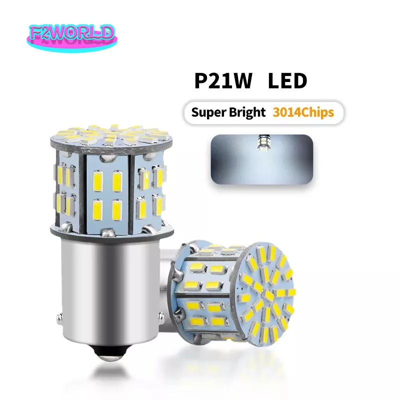 50 шт. BA15S P21W 1156 1157 BAY15D P21/5W 3014 50SMD фотолампы автомобильный резервный тормоз Фонарь указателя поворота белый 12 В