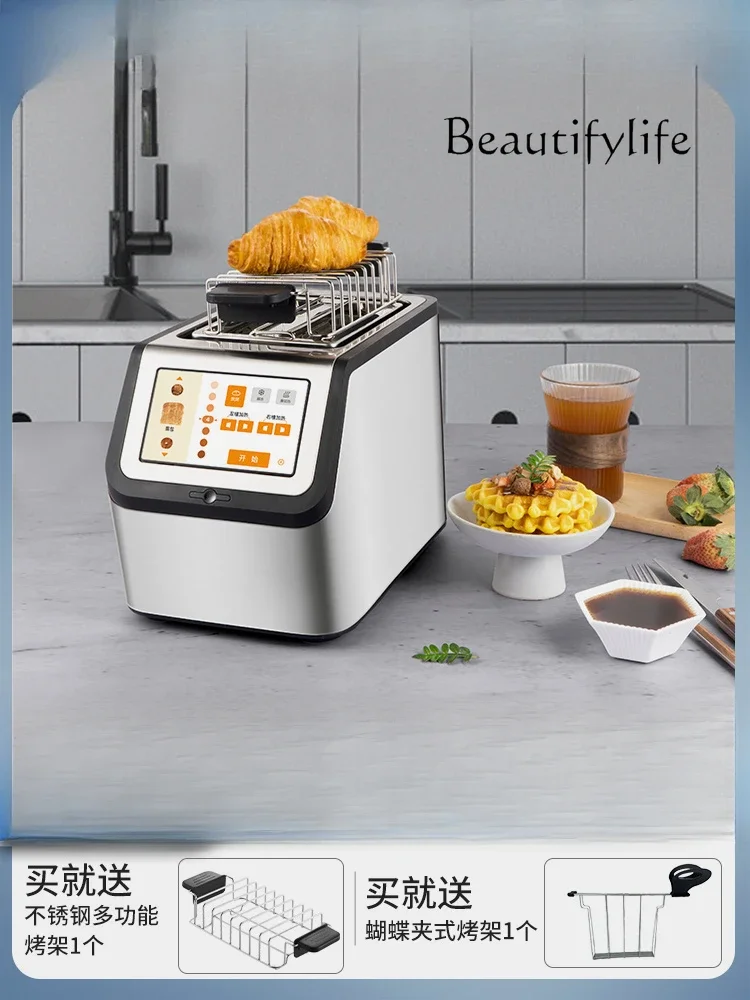 Smart Toaster Breakfast Maker Sandwich Maker Toaster Home Commercial Automatic Toaster