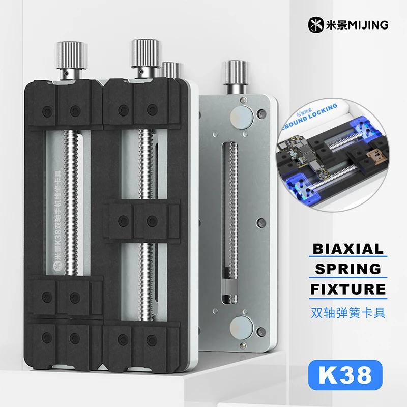 Mijing K38 Dual-Axis Spring Clamp with V-Groove Design for Mobile Phone Repairs Motherboard PCBs Clamping Securing Tool