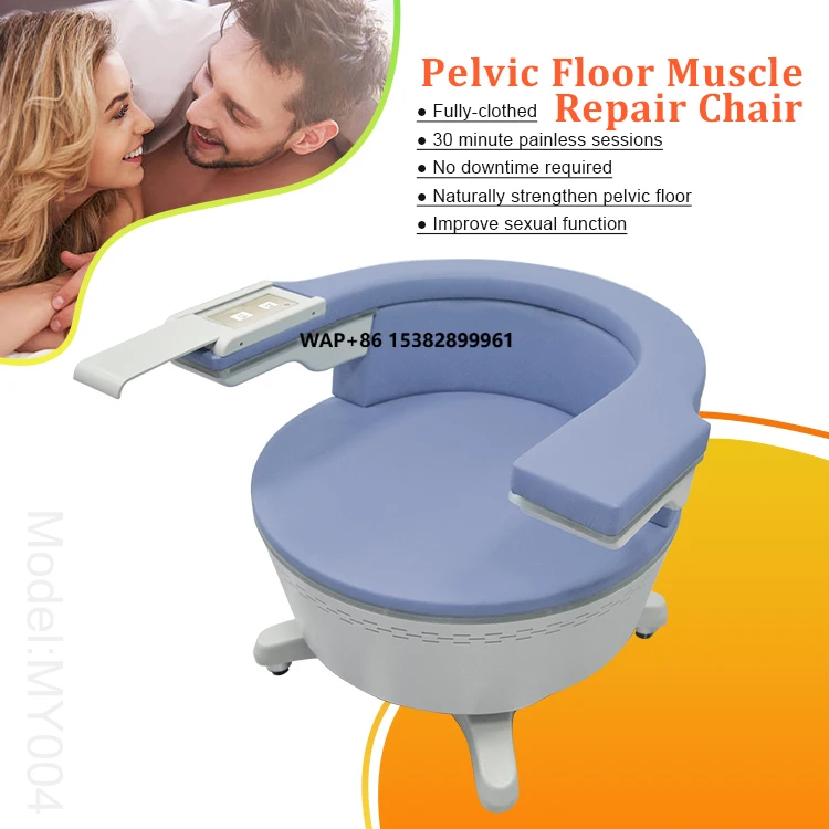 Medical Grade Muscle Trainer Urinary Incontinence Treatment Device Ems Electric Pelvic Floor Muscle Stimulator Kegel for Women