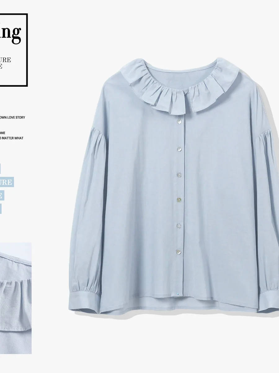 

Chic Long Sleeve Doll Collar Ruffle Fashionable Sweet Simple Style Versatile Cotton Blend Women's Shirt Reducing Age Col...