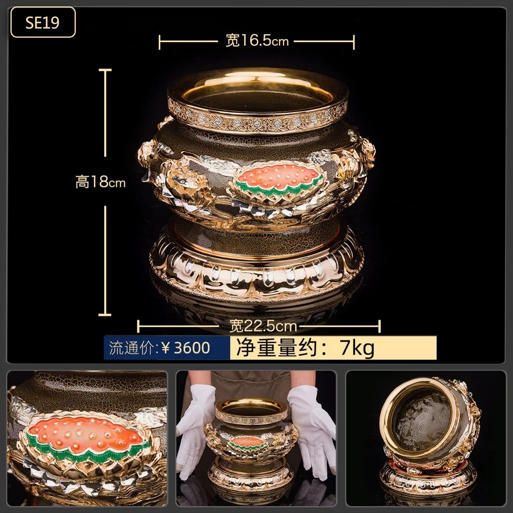 5 inches 5 Shengfan copper gilt lotus censer ancestral censer temple household worship pure copper worship censer wholesale