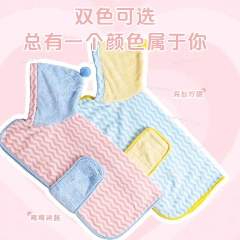 Pet Bath Towel Dog Water Absorption, Towel Thickened and Quick Drying, Cat and Puppy Bath Towel Coral Fleece