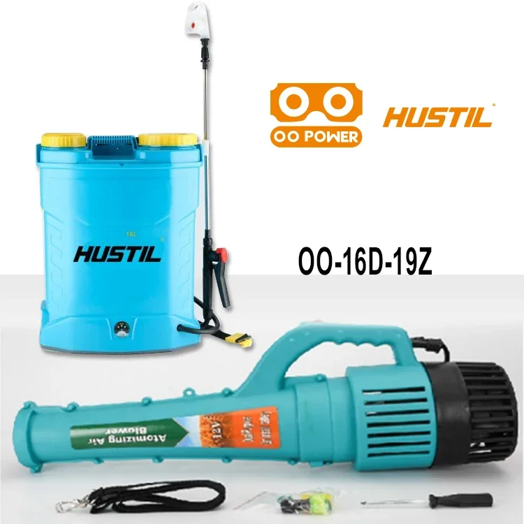 Electric Sprayer Fog Machine with Lion battery