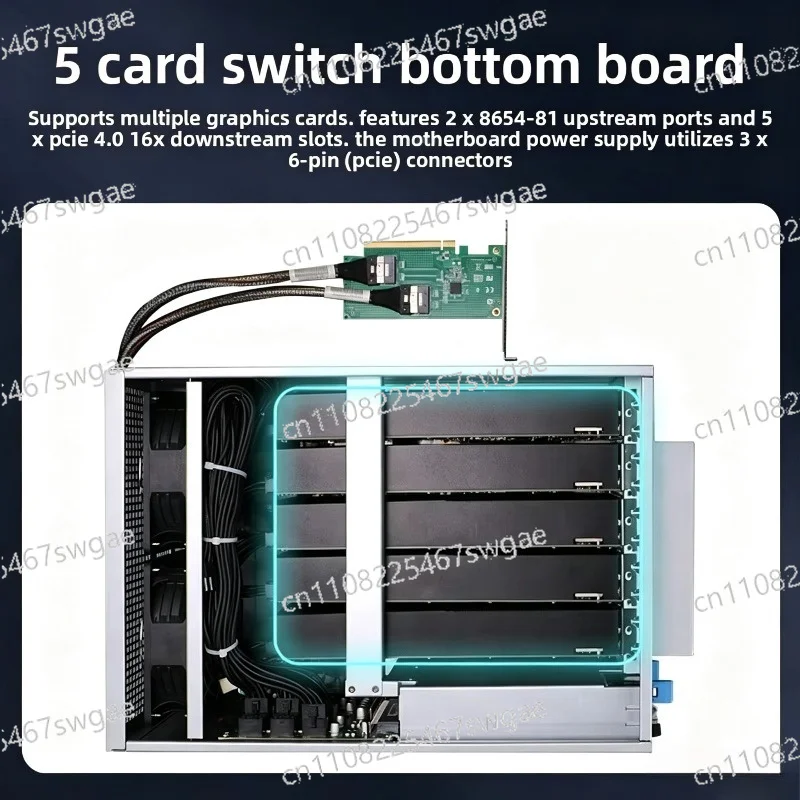 Switch Server GPU Base Expansion Dock PCIE4.0 PLX88096 1-to-5 Full Speed X16