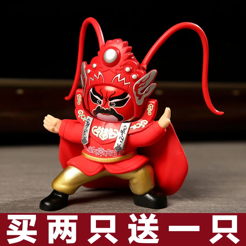 Face Changing Doll Sichuan Opera Face Changing Doll Facial Makeup Toy Souvenir Gift for Foreigners