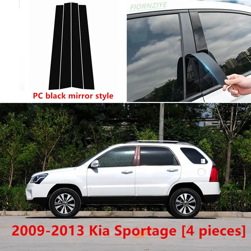 

Suitable for 2009-2013 Kia Sportage modified special window trim PC black mirror center pillar sticker