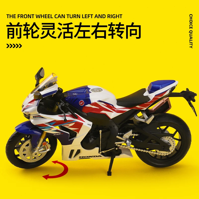 MSZ CCA 1:12 Honda CBR1000RR-R with base alloy die-cast car motorcycle model, toy gift giving, die-cast static motorcycle model