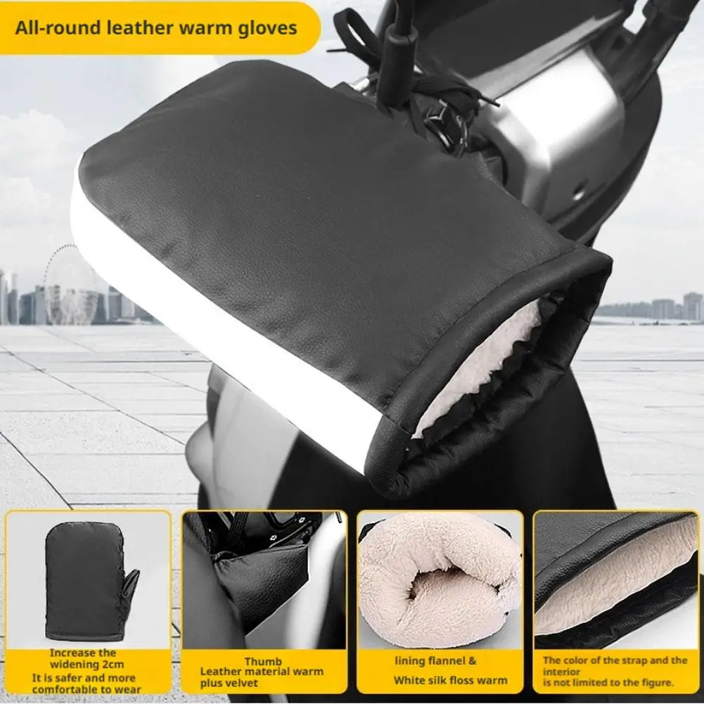 دراجة نارية المقود يفشل معدات الشتاء قفازات دفئا غطاء تدفئة غطاء اليد يغطي دراجة مقاوم للماء مقبض اليد قفاز B0Q6
