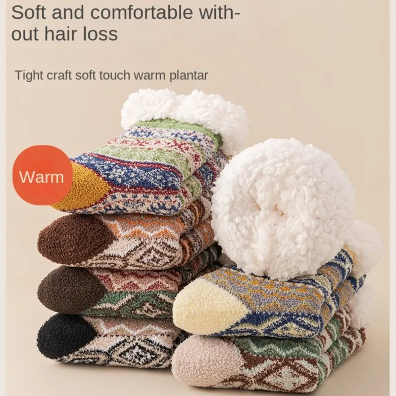

Non-Slip Grip Sock Slipper Indoor Floor Adults Autumn Winter Thickened Women fleece Lamb Warm Foot Home Sleep Fleece B2W93