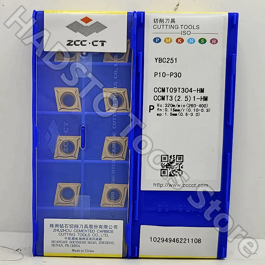 CCMT09T304-HM YBC251 CCMT09T304-HM CCMT09T304 CCMT32.51 ZCC.CT CNC carbide inserts Turning inserts For Steel P10-P30 10pcs/box