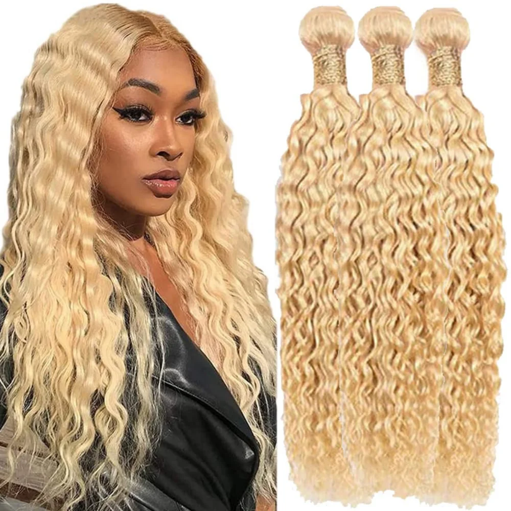 613 Color Hair Weave 1 3 4 Bundles Weaving Peruvian Body Wave Remy Hair Bundle 10 - 30 inch Human Hair Weft For Women