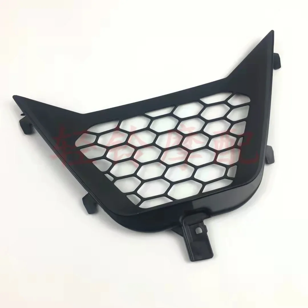 Front And Bottom Shroud Intermediate Connecting Plate Radiator Cover Motorcycle Accessories For Suzuki Gixxer SF 150