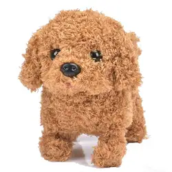 Robot Dog Electronic Dog Plush Puppy Jump Wag Tail Leash Teddy Toys Walk Bark Funny Toys For Children Birthday Gift