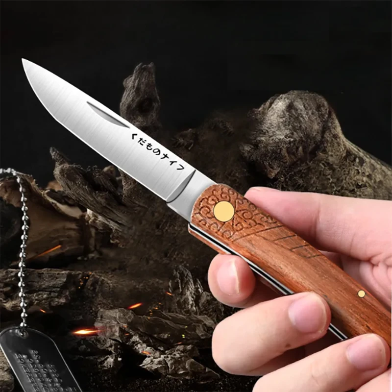 High-end folding hand meat knife Mongolian meat special knife Mongolian dinner knife household fruit knife sharp portable