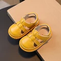 6588-Yellow