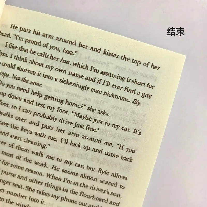 Het begint met ons: vervolg eindigt bij ons - Colleen Hoover |   Romantische fictie en emotionele reis |   Eigentijdse fictie voor volwassenen