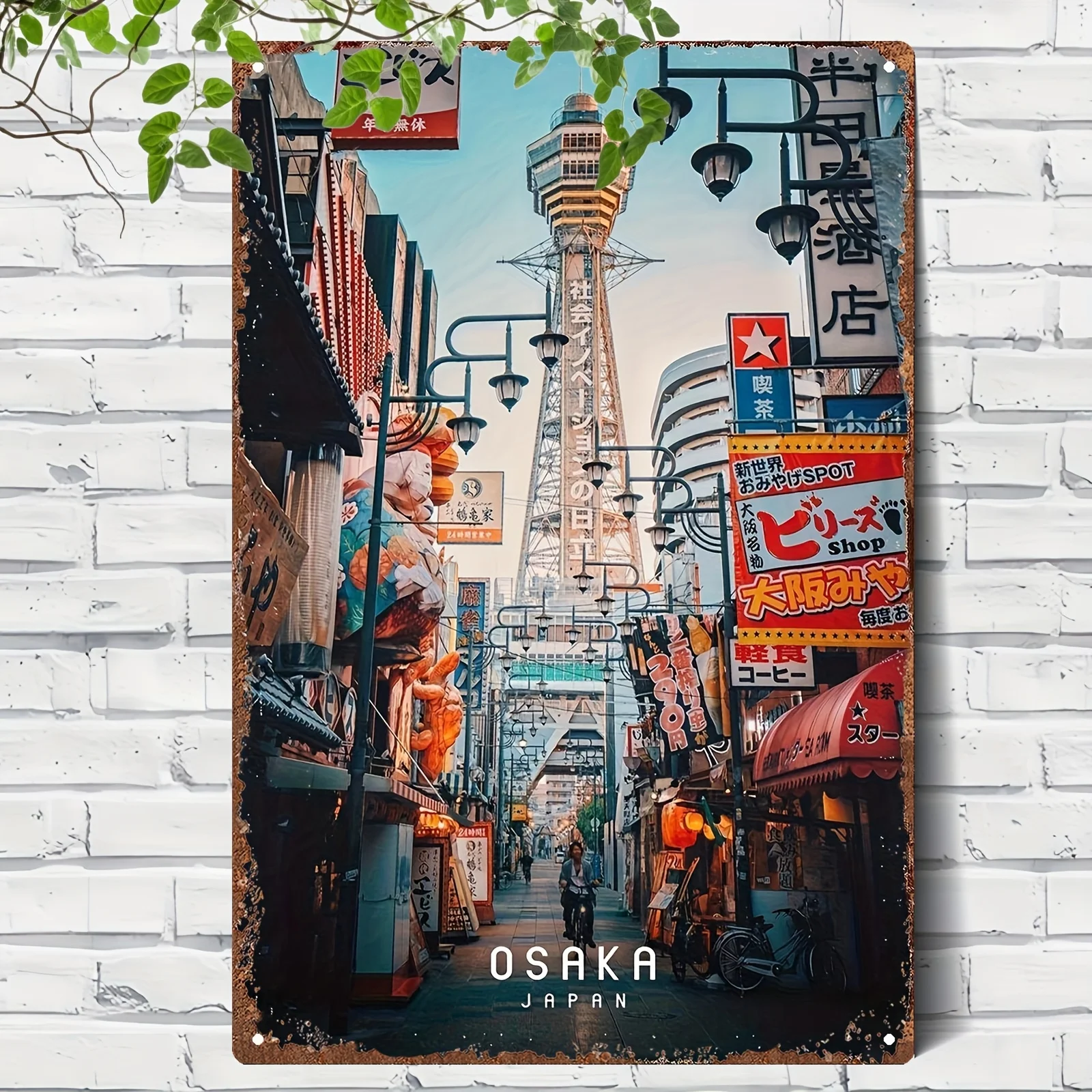 2D plano, 1 pieza Vintage Osaka Japan Street Scene Metal Wall Art Sign - 20x30cm/8x12 pulgadas Placa retro de hierro tradicional con torre,