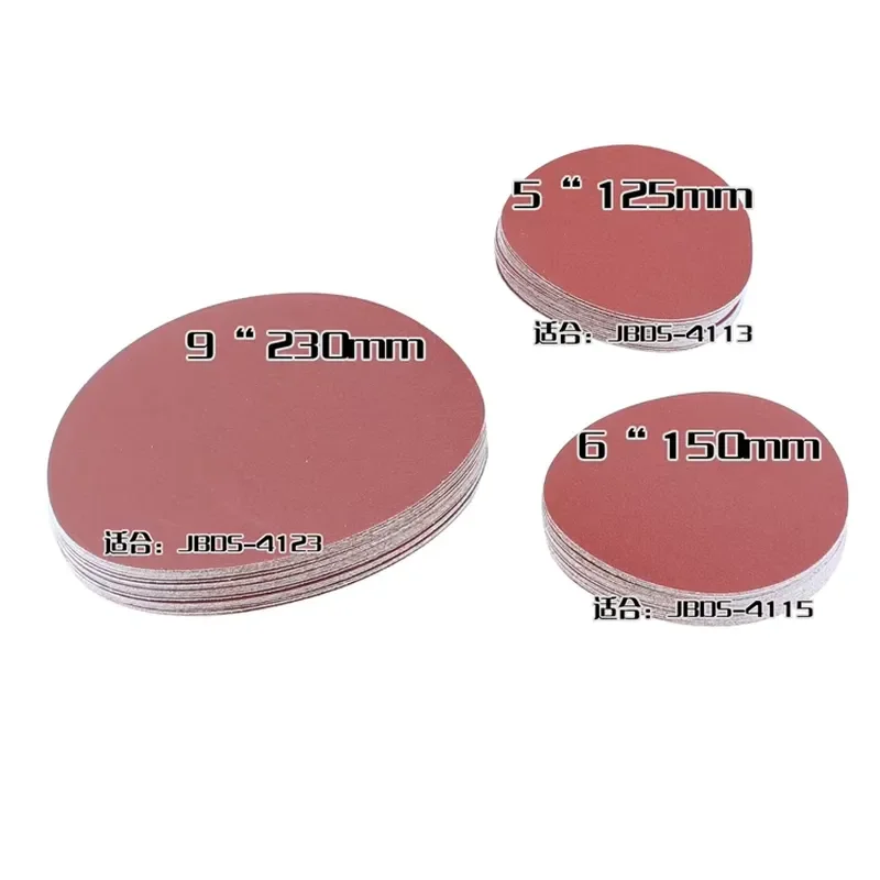 1PC Round Sandpaper for Belt Machine Adhesive Paste Woodworking Polishing Sandpaper Metal Grinding Brushed Grinding Accessories