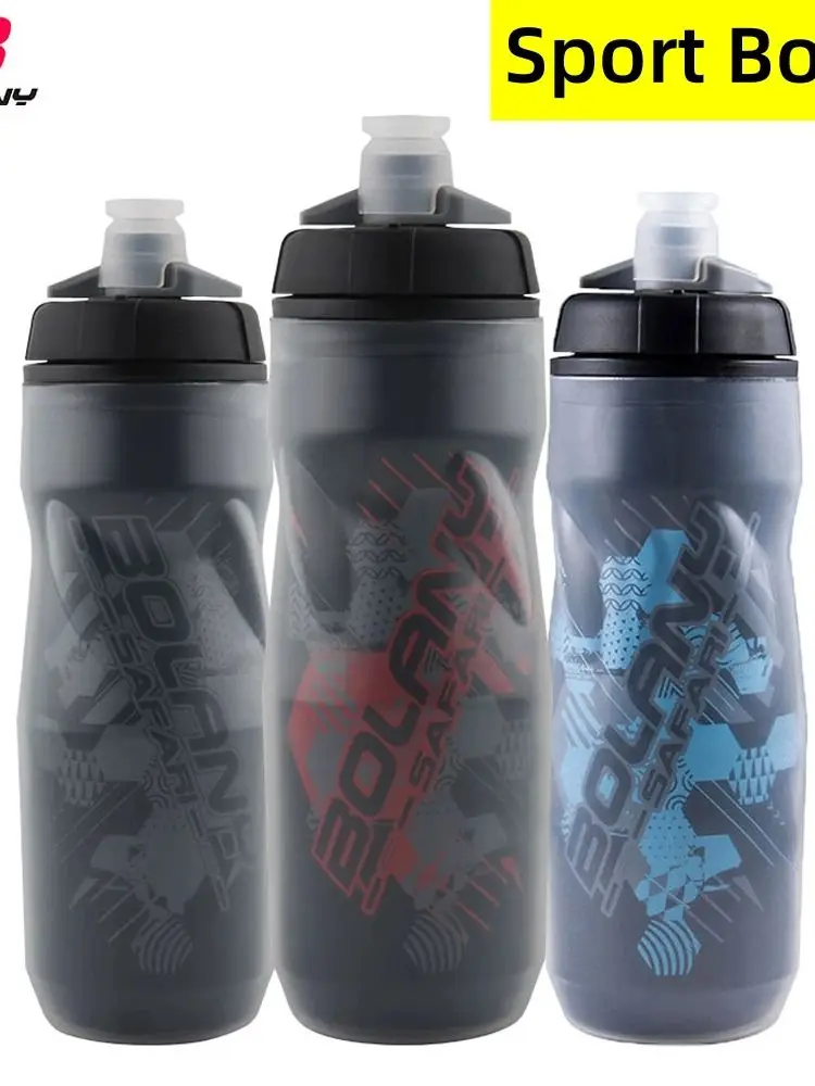 AliExpress Cycling Bicycle Water Bottle Bolany 600ml Light Mountain Bottle PP5 Heat Ice Protected Dual Layer Outdoor Sports Cup Equipment
