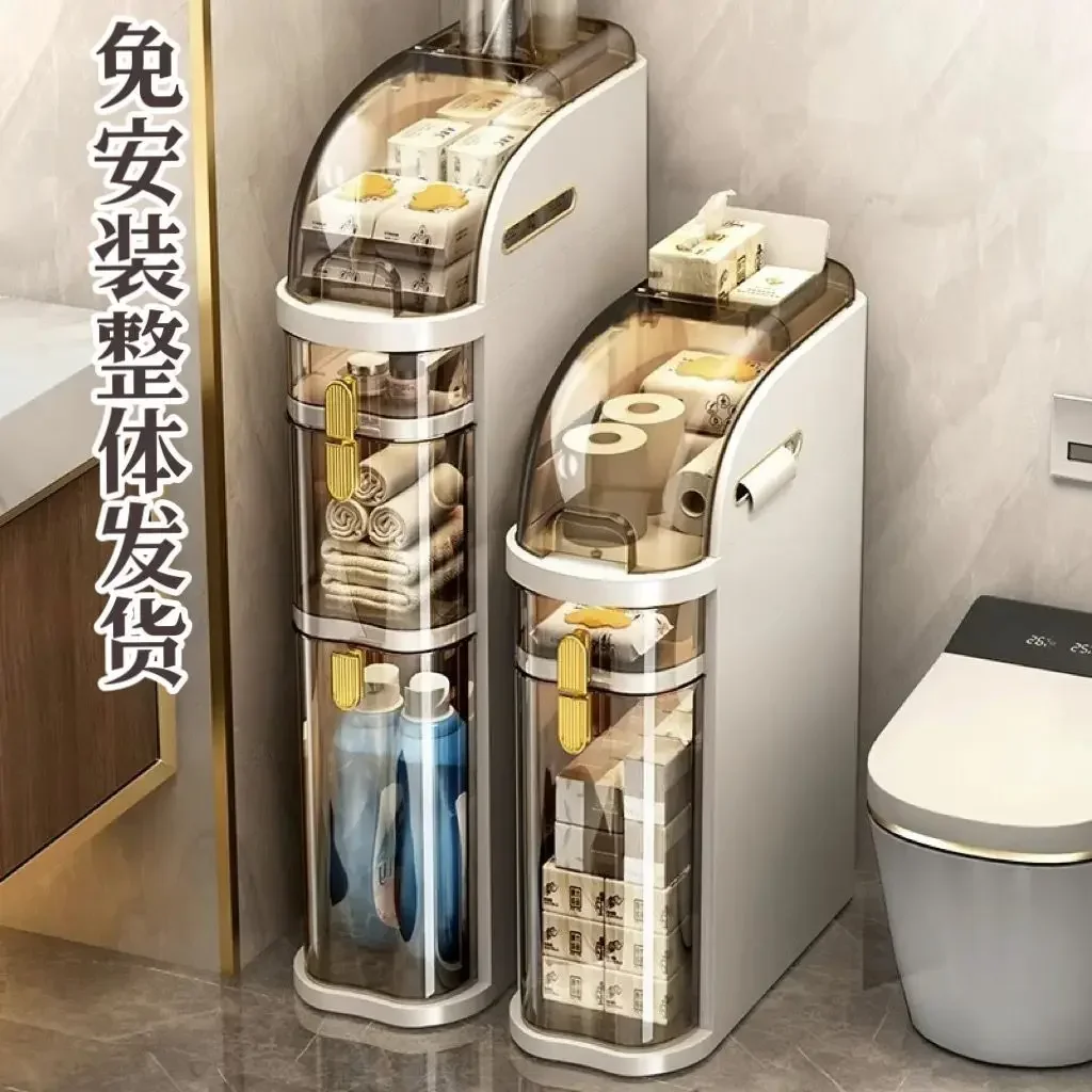 Installation-free Light Luxury Bathroom Slotted Cabinet Storage Rack Bathroom Storage Rack Toilet Narrow Slotted Storage Cabinet