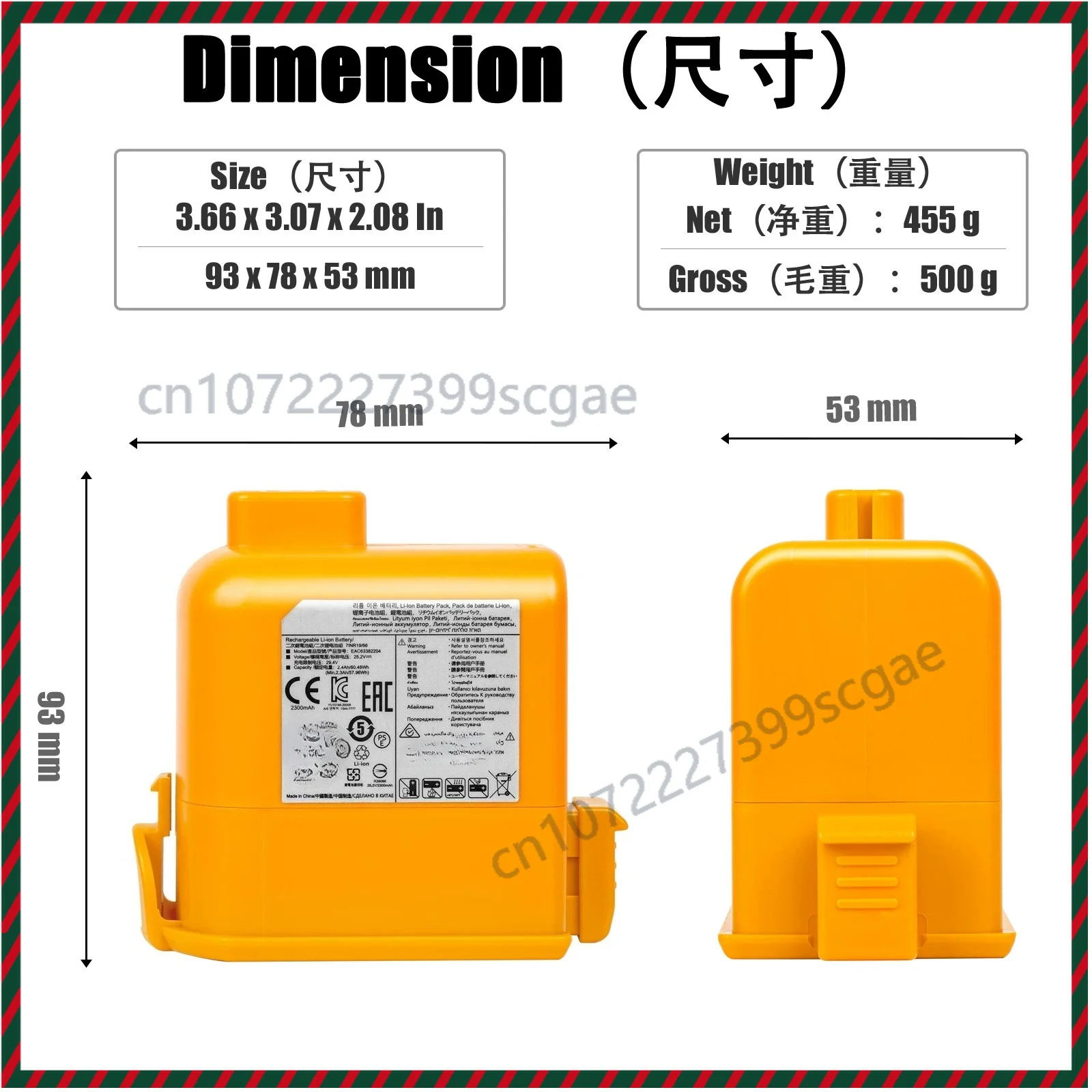 Replacement Battery For LG A9 A9+ A9 PLUS A905M A907GMS A905RM Cordless Vacuum Cleaner