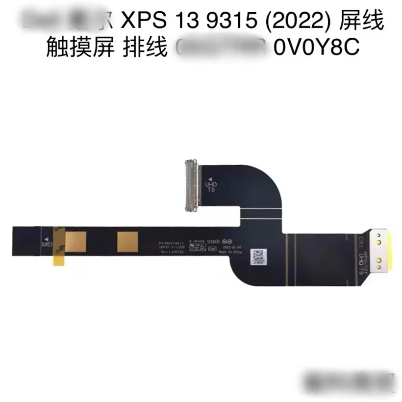 

0V0Y8C V0Y8C ДЛЯ Dell XPS 13 9315 (2022) Экранный кабель Соединительный кабель без сенсорной версии