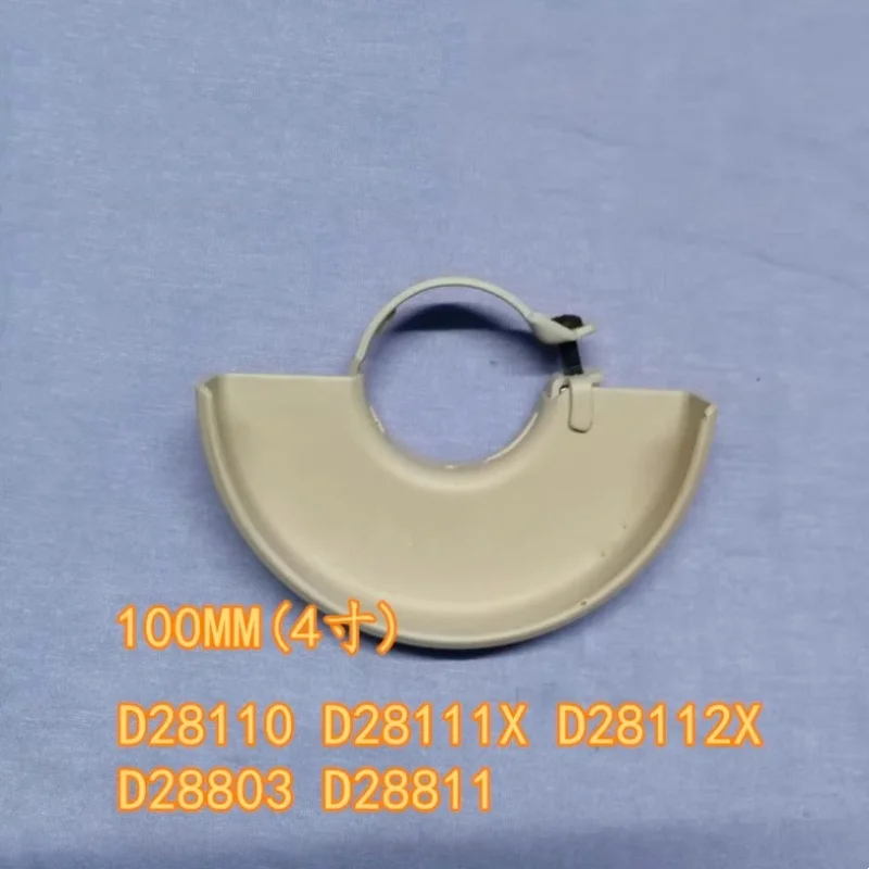 

Оригинальный щиток для угловых шлифовальных машин DEWALT D28110 D28111X D28112X D28803 D28811 100 мм