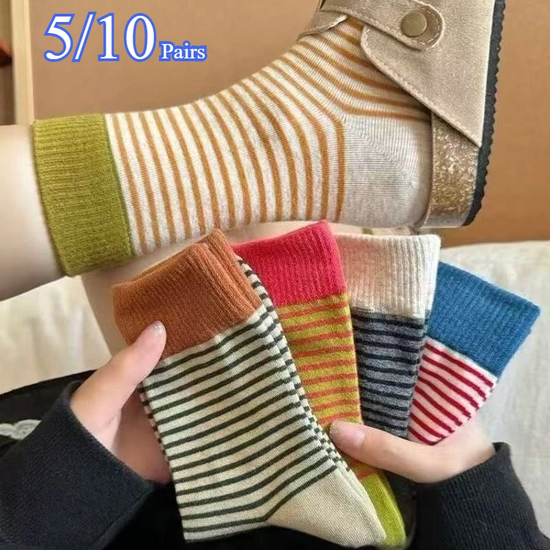 5/10 Pairs Women Autumn Winter Striped Knitted Mid Tube Socks Fashionable College Style Soft Comfortable Comfortable Casual Sock