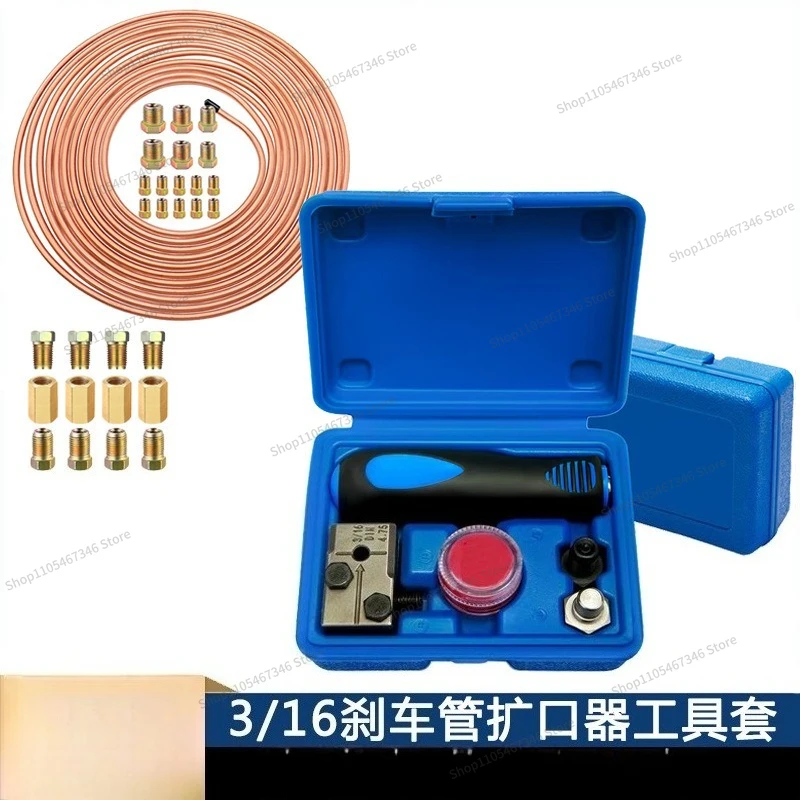 For Automobile Brake Tube Expander Tool Set 4.75mm Copper Tube Expander Full Set