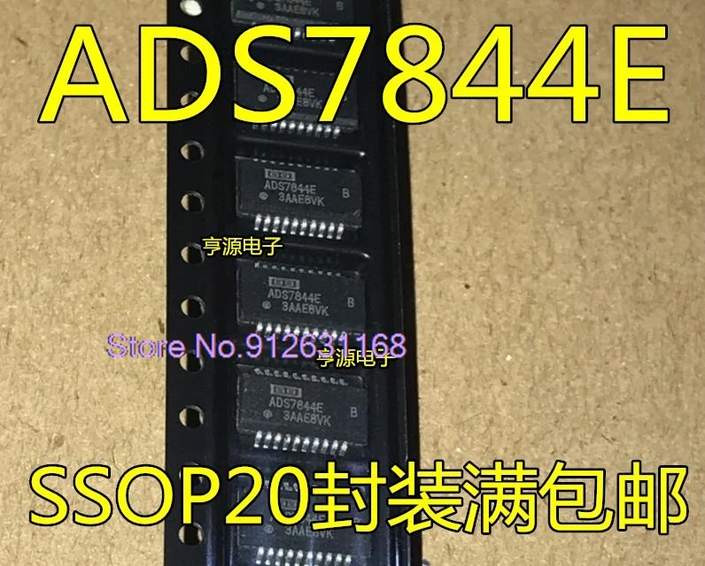 

（10PCS/LOT） ADS7844 ADS7844E SSOP-20