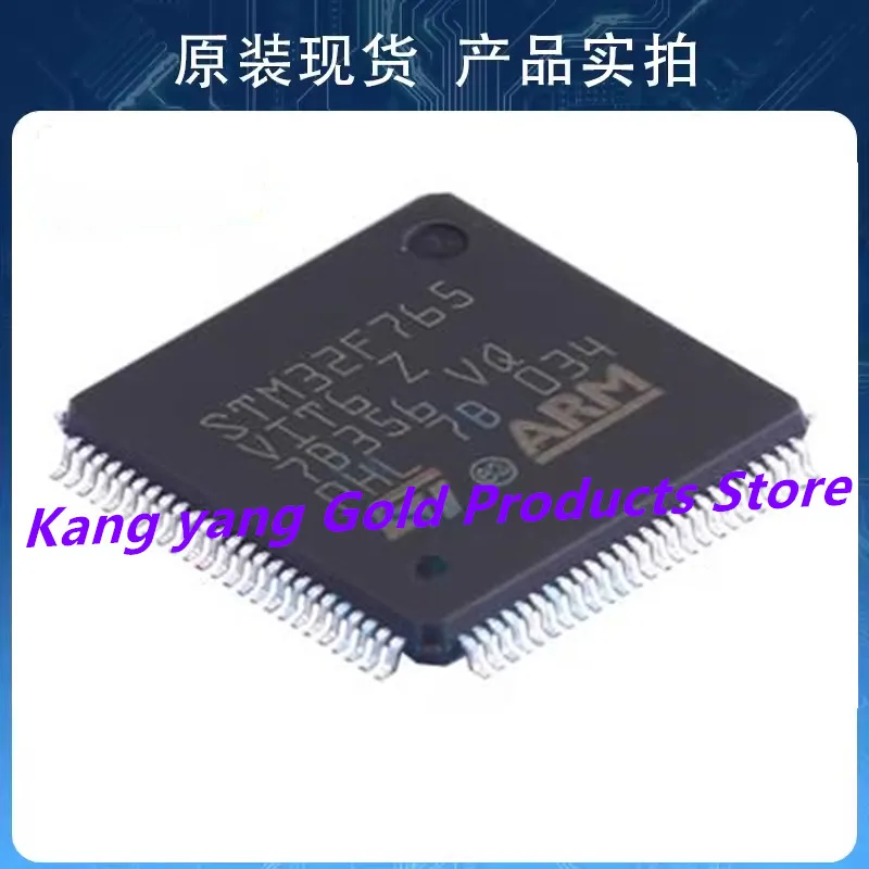 

STM32F765VIT6 LQFP-100