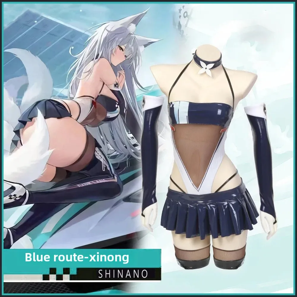 Game Azur Lane Shinano Racing Suit Cosplay Costume Uniform Dress Top Halloween Party Outfit Women Clothes New