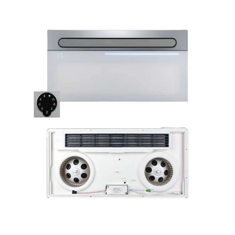 

Smart, wireless, warm air, Yuba, all in one machine, bathroom, exhaust fan, heating, integrated, ceiling, dedicated