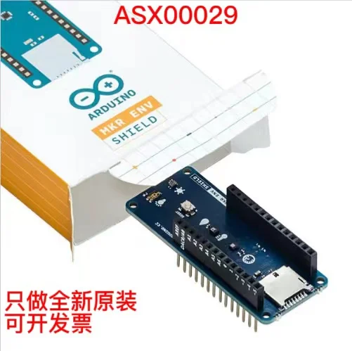 

New original ASX00029 ARDUINO environmental sensors expand MKP development board