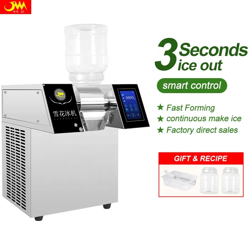 Machine à glace à neige Bingsu coréenne rapide en 3 secondes, Machine à neige rasée pour café et glace