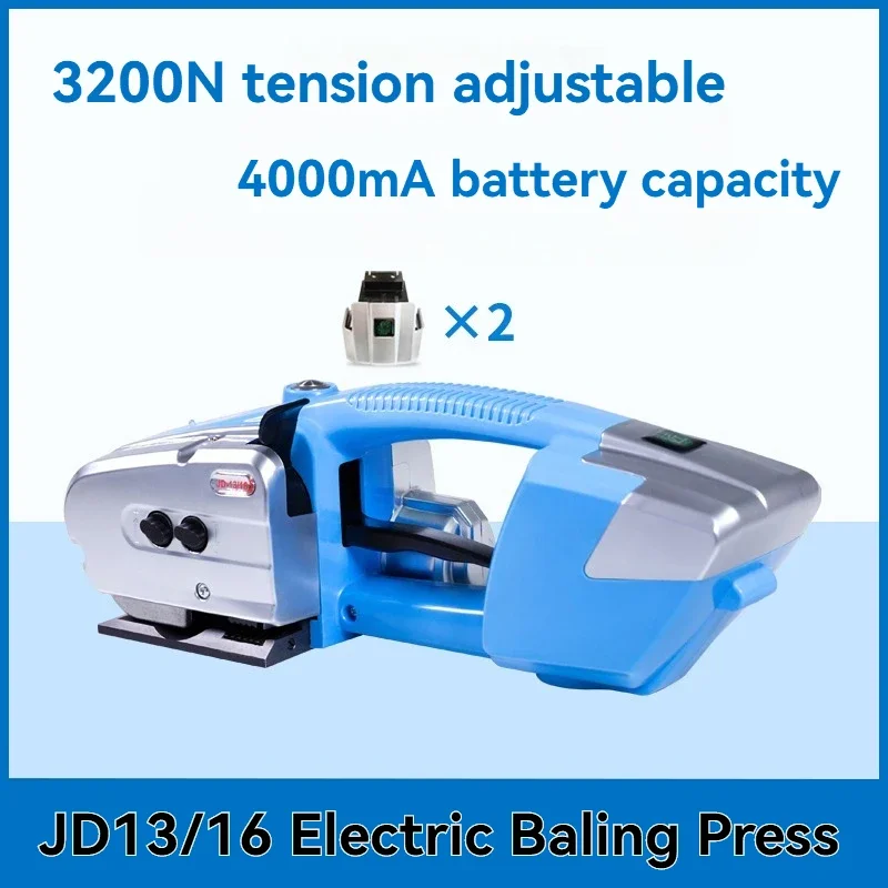 YAO PP PET Belt Packing Machine Portable Electric Strapping Machine Strap Portable Automatic Packaging Tool Hot Melting Baler