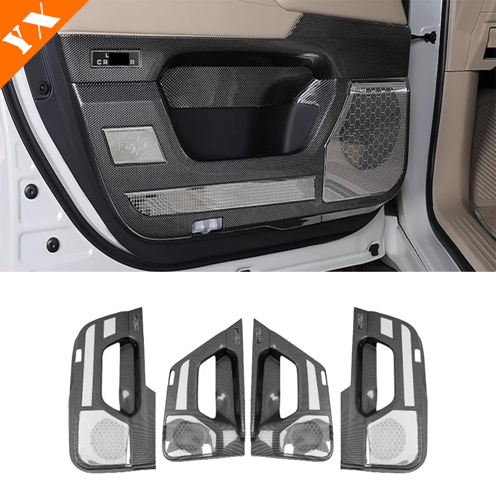 For Land Cruiser LC 300 2025 2026 accessories Plastic Carbon Car Four Door Anti Kick Hit Board Car Storage Protection Panel 4pcs