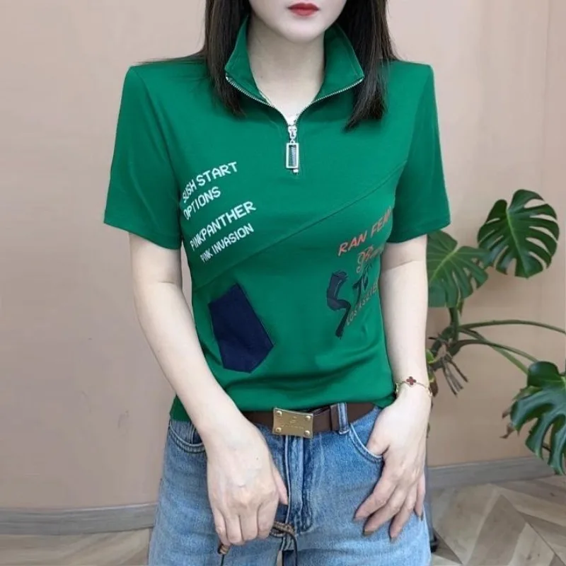 

Женская одежда Летняя мода с буквенным принтом Хлопковая базовая футболка с короткими рукавами Женская повседневная футболка с воротником-стойкой и полумолнией Slim Fit Топы