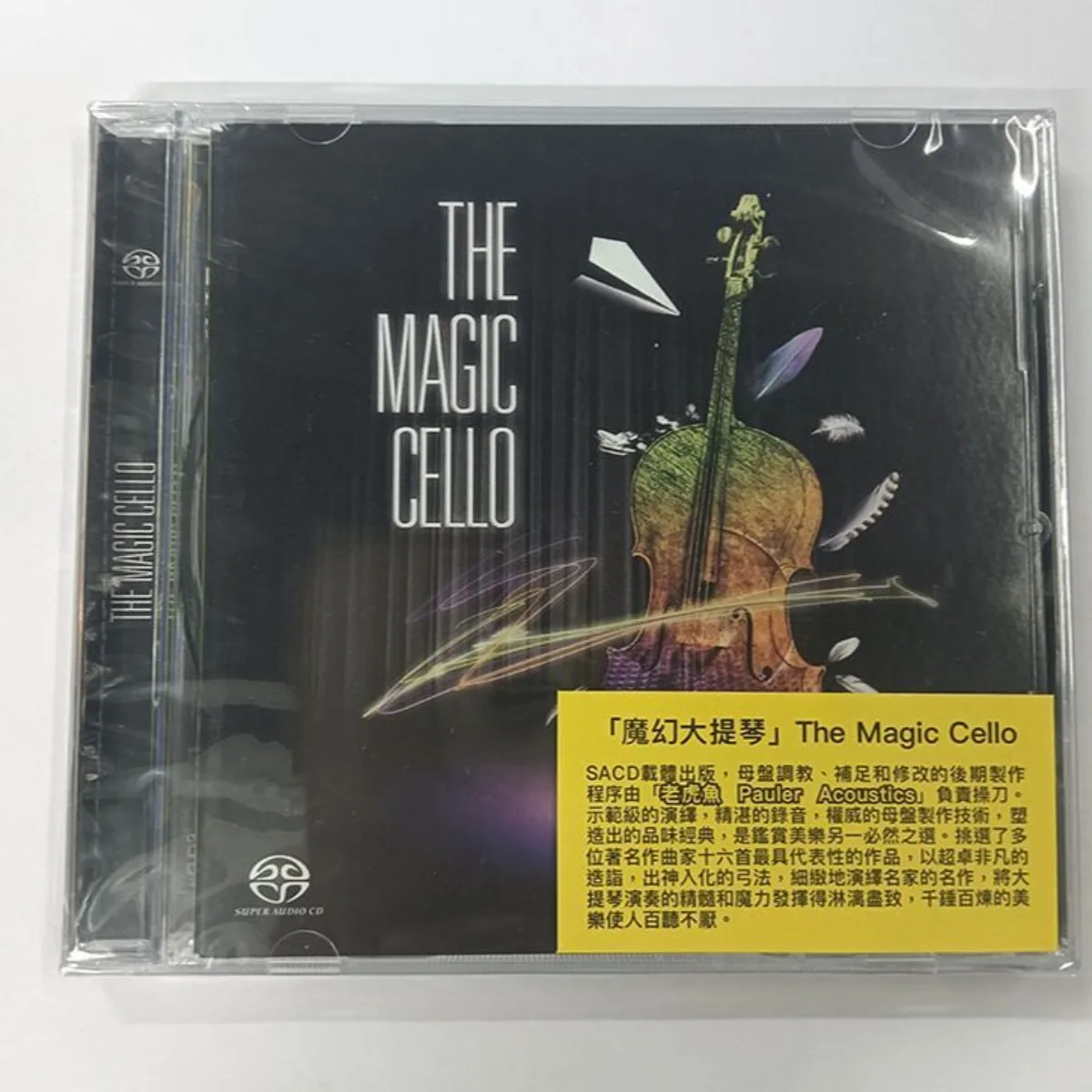 

The Magic Cello - Iconic Timeless Classic Classical Cello Masterpieces Hi-Res SACD Audiophile Music Album