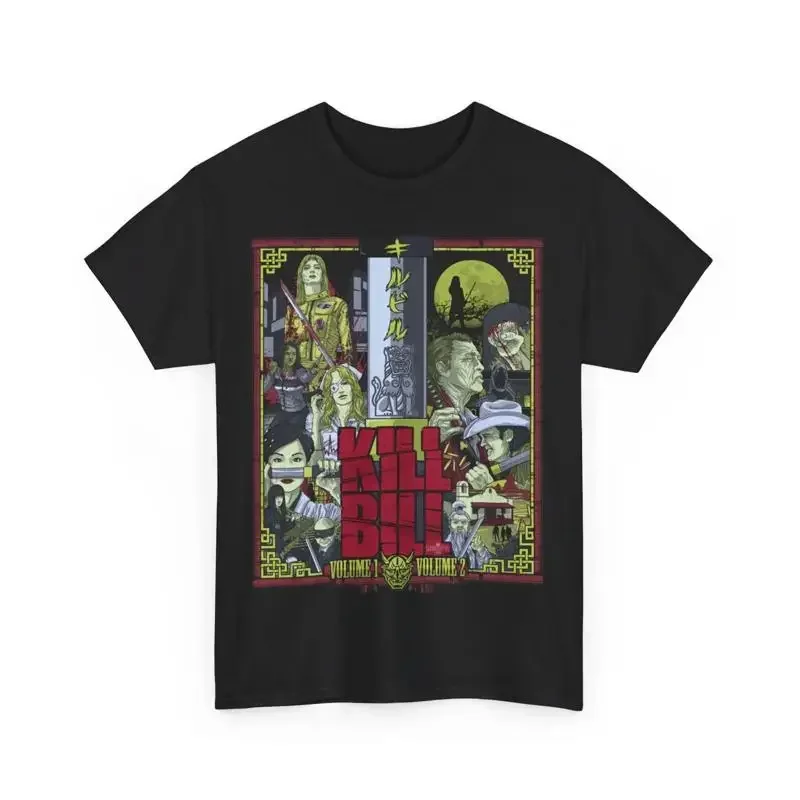 kill-bill-movie-quentin-tarantino-t-shirt-heavy-cotton