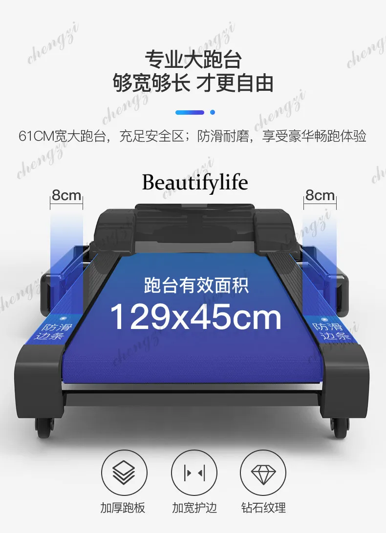 Sports color screen wifi professional treadmill household model small silent folding hill climbing shock absorption