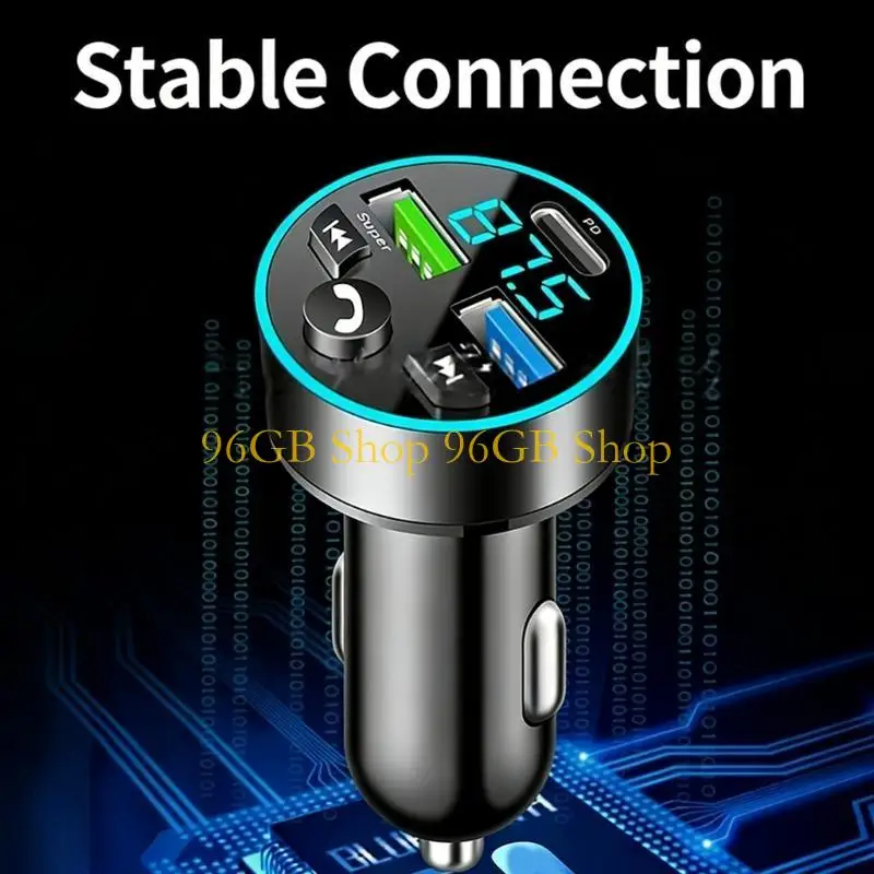 96GB Aluminum Car Chargers with FM Transmitter Digital Display