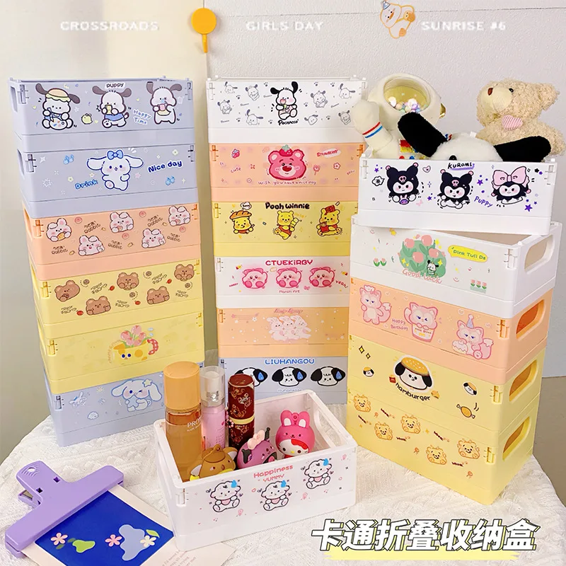 Kawaii Sanrio Anime Hobby Kuromi Cinnamoroll Pochacco Cartoon Desktop Storage Box Foldable Organizing Box