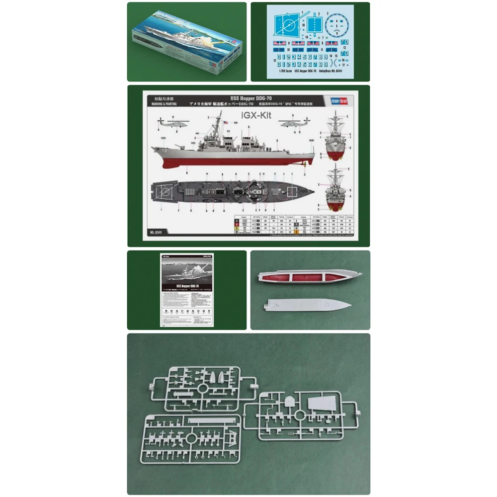 Hobbyboss 83411 1/700 Scale USS Hopper DDG70 DDG-70 Guided Missile Destroyer War Ship Plastic High Density Assembly Model Kit