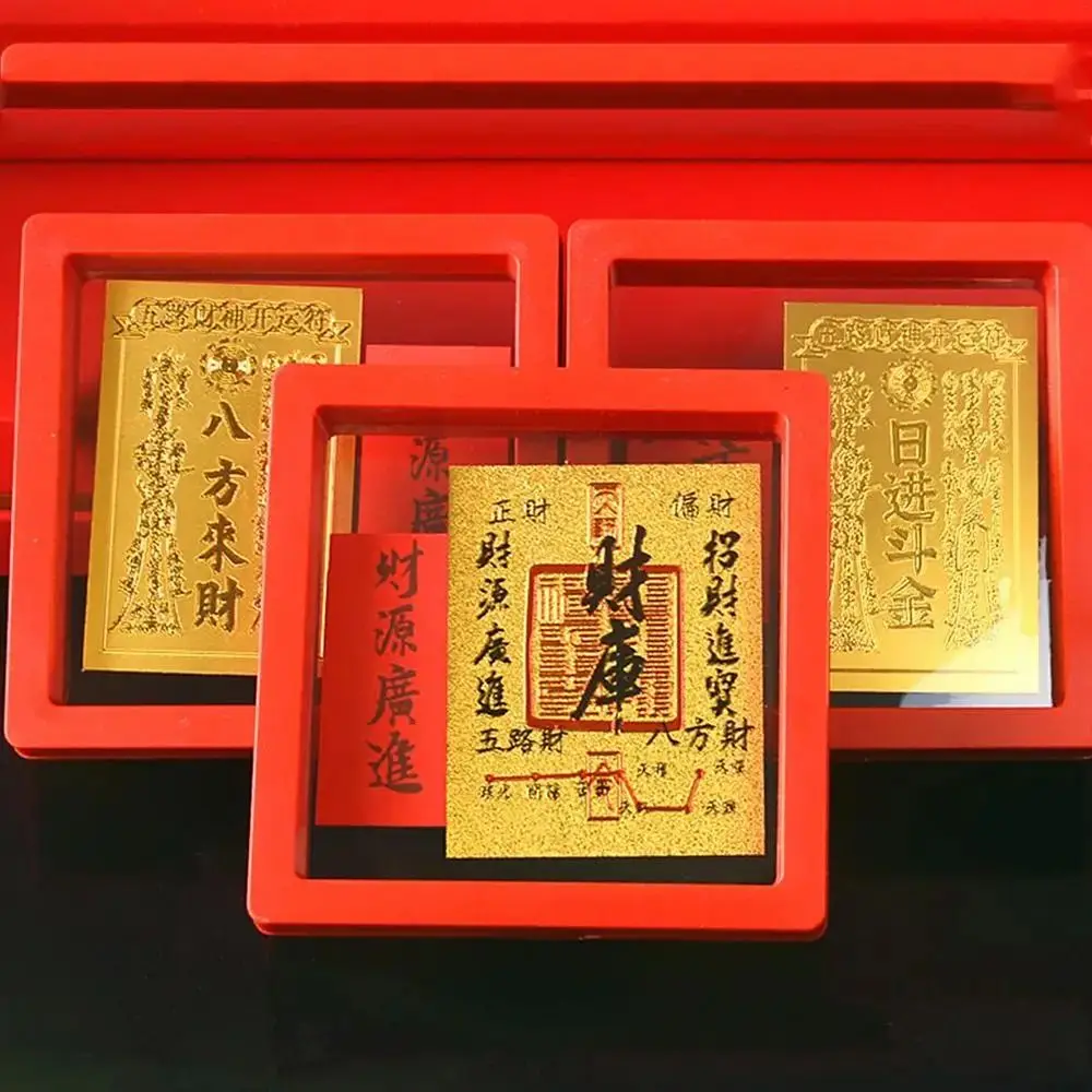 20 قطعة نعمة حسن الحظ ملصقات حسن الحظ رغبة الأعمال فورتونا الكنز صور ملصق فنغ شوي إله الثروة ملصق #3