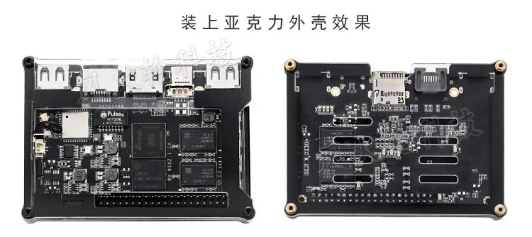 Khadas Vim2 Pro Jingchen S912 Development Board Quad-Core