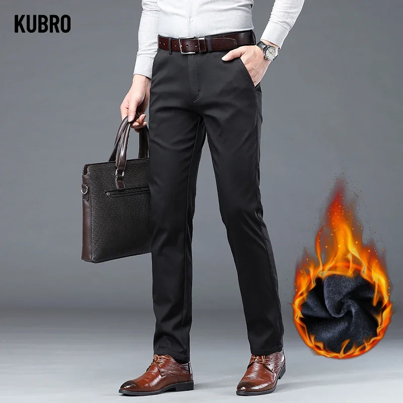 

KUBRO Brand Men's Autumn Winter Fleece Fluff Thicken Warm Casual Pants Men Business Straight Elastic Thick Cotton Trousers Male